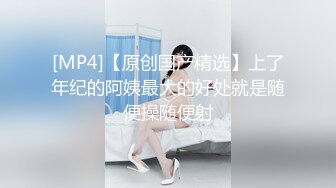 AI换脸视频】迪丽热巴 群交聚会大盛宴