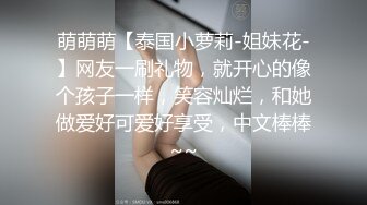 柔柔风情轻易就让人邪恶冲动了