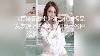 STP31815 想要的貴婦人，全程露臉妩媚風騷誘人直播大秀，聽狼友指揮漏出騷奶子揉捏，掰開騷穴看特寫，逼逼水嫩絲滑