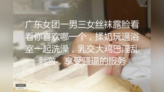 曾经p站顶流女神玩偶姐姐，停拍了一段时间，现在重新复出23年4月份最新作品