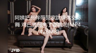 巨乳翘臀美鲍犹如硅胶娃娃，P站火爆极品夫妻FantasyBabe最新9月第二期，最完美的性爱享受，视觉盛宴 (2)