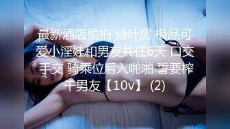 173女友首次3p后入合集2