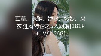 [MP4/1.17G]【重磅核弹】极品超人气女神【ZM宝儿】SVIP付费群 太顶了