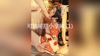 [MP4/1.1G]王教練調教人妻可兒公廁口交酒店撕裂黑絲怒肏口爆／Babble美乳韻味騷婦車內自慰後入抽插 720p