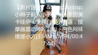 [MP4]STP26595 最美人妻-奶妈-??今夜不设防??：爆乳级别诱惑，奶量膨胀，挤都不用挤，娟娟下流，后入摇的奶子飞溅、颜射搞笑！ VIP0600