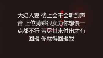 【极品稀缺 破解摄像头】JK风小姐姐更衣间拿手机自拍 多角度偷拍