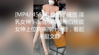 :麻花辫极品外围嫩妹 包臀裙骑在身上摸屁股 跪沙发后入猛操 加钱无套内射没同意