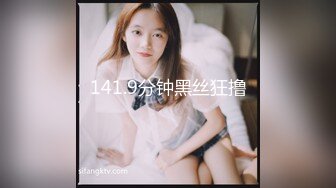 大神一路走一路抄底多位黑丝美女全是漂亮的小姐姐 (8)