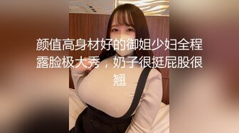 【新片速遞】 美容院骚货老板娘,刚给女客户做完美容,自己褕跑出来到隔壁屋脱光扣B紫薇[316M/MP4/28:04]