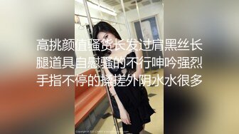 内射完主动掰开骚穴的风骚少妇