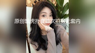 推特网红女神【Couple love】大奶丰满高颜甜美反差婊，露脸3P！激情啪啪叫床很动听2