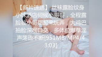 9-12小马寻花第一场约啪短发艳遇美女，奶子完美，这么好看竟然没射出来