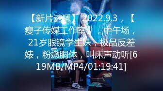 EMX-024 米欧 诱人黑丝女同事把我灌醉 爱神国际传媒