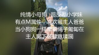 黑人博主@LittleMouchette Onlyfans高清原档资源合集【692V】 (418)