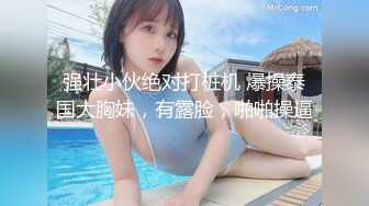 高跟鞋性感苗条人妖和纹身妖艳妖妖相互舔屌沙发上各种姿势插屁眼真卖力啊720P高清