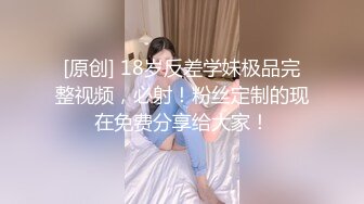 大奶骚屁股居家人妻露脸跟大哥在家激情啪啪给狼友看，这大奶子快把大哥脑袋砸萌了，无套草逼疯狂草嘴真刺激