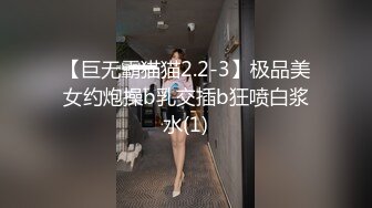 [MP4/350MB]約操女仆裝小網紅 喜歡後入 用力 妳幹嘛老打我屁屁 後背紋身有特色 逼很緊