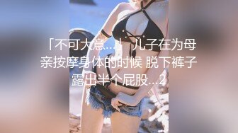 最新2020极品爆乳女神『私人玩物』新年订制新作-性感女仆廚娘 春潮巨乳娘插穴高潮 高清私拍38P 高清720P版