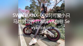 STP26382 女神的幸福生活，超高颜值清纯美女，夹着大肥穴揉搓自慰，中年大叔加入操逼，多种姿势尽情蹂躏