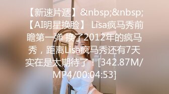 [HD/0.6G] 2024-10-22 XB-220 杏吧傳媒 老婆完美露臉穿灰絲逼洞被衝到炸開-愛澀梨