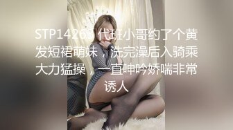 探花系列-175CM模特级女神返场