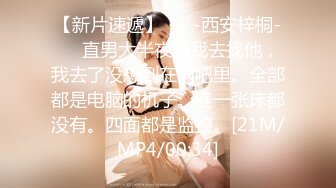 专约极品大神『MRSKL』最新流出❤️你眼中的女神在金主面前又多下贱 超多女神骚婊 羡慕大神的钞能力 夜夜做新郎 (5)