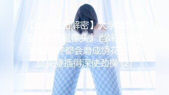 国产av剧情新作-女护士的遭遇