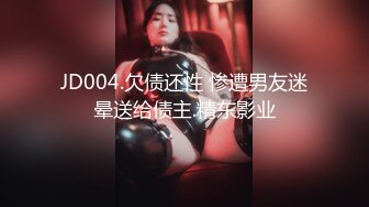 ⭐偷情小骚货⭐19岁女大学生男友性功能不好 找我求安慰，自己翘起小屁股迎接大鸡巴冲刺，最后拔射