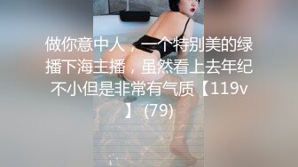 天然むすめ 102321_01 セックスは一夜限りの一期一会が多いです 岡元優奈