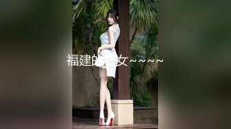 【新片速遞 】 熟女妈妈 啊啊啊 妈妈年纪这么大性欲还这么强 看妈妈的样子这是要把儿子榨干啊 [80MB/MP4/01:24]