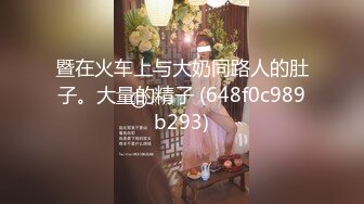 魅惑电眼御姐 美乳嫩穴【coco】揉奶自慰 纯天然的胴体诱惑【16v】 (3)