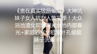 ❤️✿西安大学女友，这清纯的反面就是骚得彻底，太美了这个，令人垂涎的颜值！