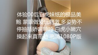 [MP4/ 442M] 赵总丶寻花短裤美腿颜值外围美女，花臂纹身舔屌交，抬起双腿抽插打桩