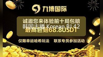 国产CD系列伪娘小薰5 夜晚商业街伪装露出 电梯里差点被小姐姐发现暴露的鸡儿