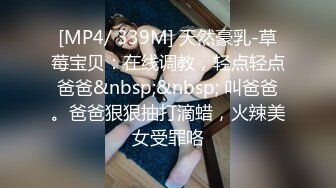 华裔 媚黑熟女【Llndafit84】与黑人固定炮友 深喉口交侍奉 主动骑乘位无套啪啪 VIP订阅合集【161v】 (98)