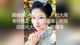 钛合金TiTi NO.054 蓝白女仆