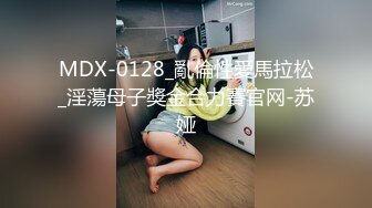 onlyfans美腿尤物学姐 黑丝诱惑【sadmiss】各种体位无套啪啪【76V】  (58)