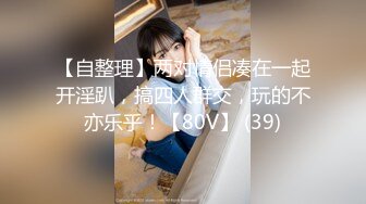 STP27450 探探约人妻&nbsp;&nbsp;30岁公司财务小姐姐&nbsp;&nbsp;下午黑裙相会 白嫩胴体女上位骚浪淫贱属第一