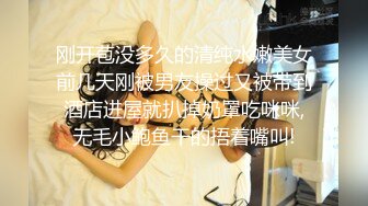 酷爱少妇舔舐骚逼肥美多汁（更多内容看禁止内容）