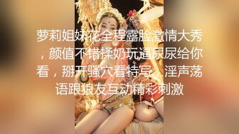 大屁股老婆女上