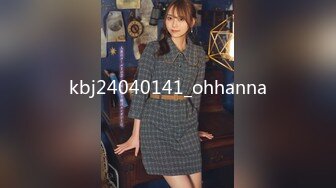 【新片速遞】&nbsp;&nbsp;不知老司机还记不记得 这味美女曾经因一根茄子一举封神 堪称经典 不知这根略有风干但湿润的茄子还在不在 很想收藏[170MB/MP4/02:20]