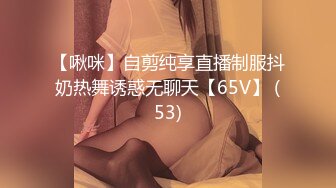 [2DF2] 国产av剧情麻豆传媒女神宁洋子最新力作 桃色坏女友卖弄风骚硬上贪玩男友 -[MP4/172MB][BT种子]