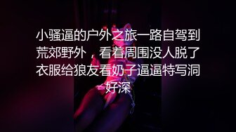 精东影业 JDSY-011《和健身教练激情性爱》