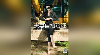 偷心的野猫情趣装红高跟镜头前卖骚，颜值不错的小少妇跳弹自慰骚逼，淫声荡语陪狼友撩骚把自己搞得高潮喷水