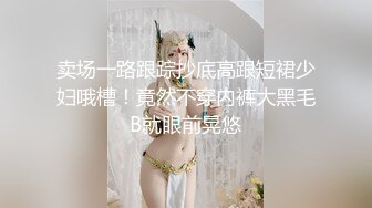 颜值不错少妇两男一女玩石头剪刀布输的脱衣服 3P啪啪上位骑乘开裆黑丝 很是诱惑喜欢不要错过