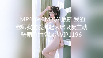 (HD1080P H264)(GLORY QUEST)(13gvh00149)露出・轮・ぶっかけ愿望に凭りつかれた女 春原未来