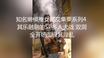 【新片速遞】高质量高画质女厕偷拍，超级清纯的微胖学生妹，漂亮妹子姨妈来了，滋滋地撒完尿，把姨妈巾放鼻子闻了闻，肯定是腥味十足[319M/MP4/07:08]