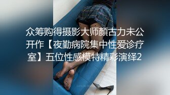 【杭州真实孕妇】，直接亮出产检报告，当天出的结果，对着逼开始卖骚流水，线下可约，香艳刺激必看