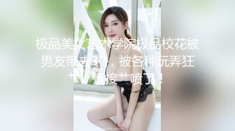 臀控熟女控✅万狼求购P站OnlyFans网红人妻S手【上海熟女猎人】私拍第三弹 定制巨乳骚母G紫薇车震野战乳交 (15)