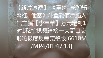 STP31646 天美传媒 TML022 新人业务的肉体对决 斑斑